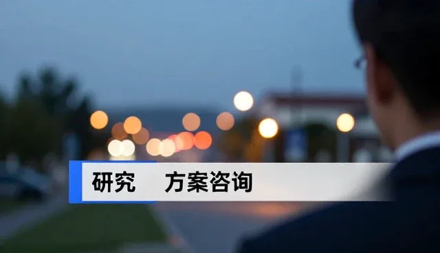 教务管理系统中需求反馈机制的应用场景与实践