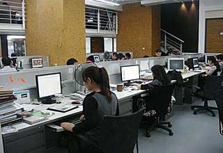 天津年货状元红白酒