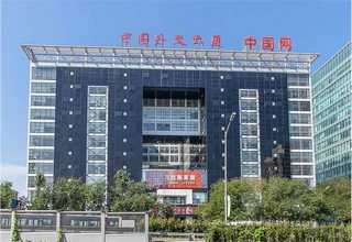 淮南热解析仪TVOC检测