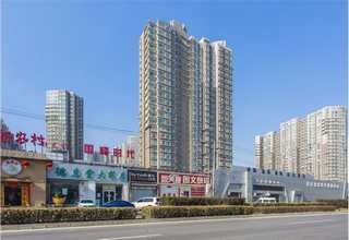 成都食品盒推荐