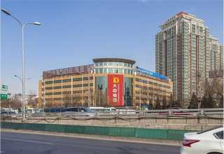 重庆智能 3D打印厂家